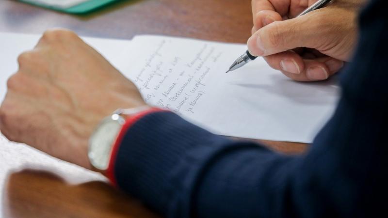 Порядок и сроки рассмотрения обращений граждан в государственные органы
