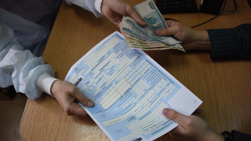 Как рассчитать минимальный среднедневной заработок из МРОТ для больничного?
